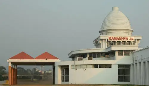 Kamakhya Railway station