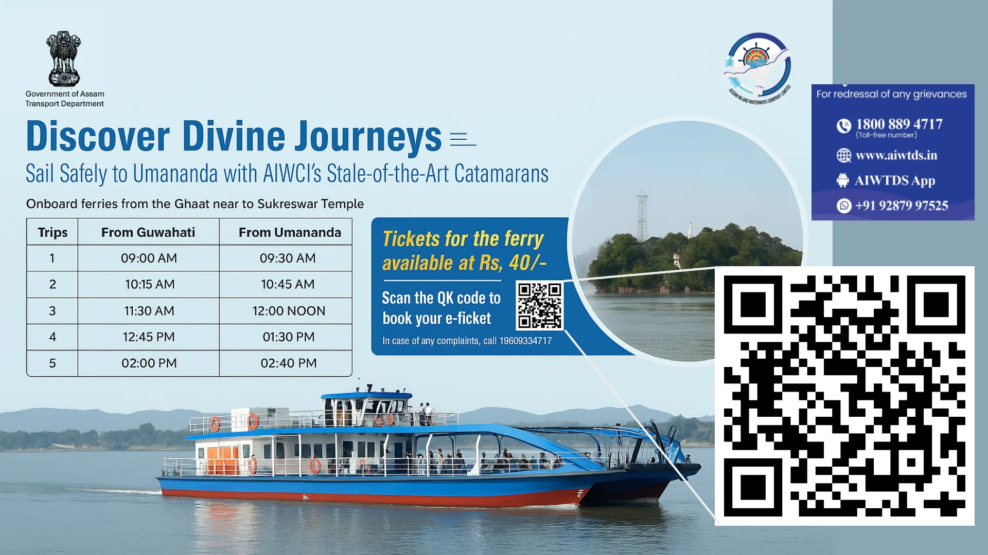 Official Umananda Temple ferry timings and scannable QR code for AIWTDS online ticket booking, with contact details and helpline information.