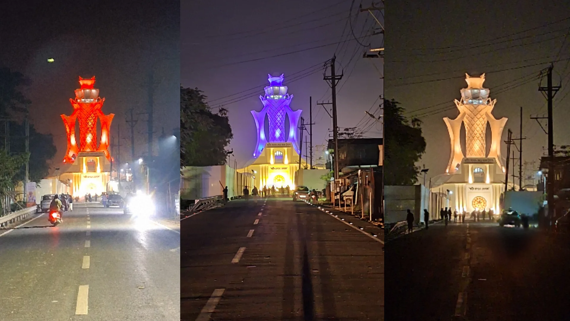 Swahid Smarak Kshetra tower night transformation: Three-color light sequence showing red/orange, purple/violet, and golden/white illumination - Guwahati