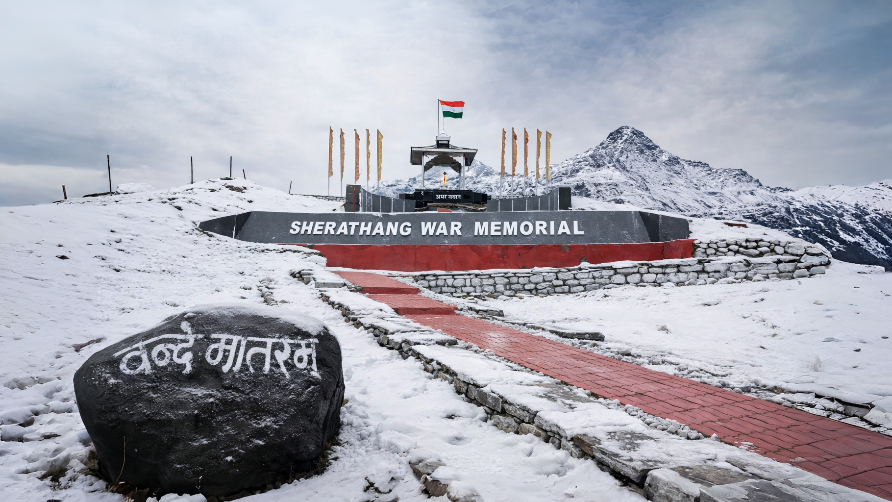 Sherathang War Memorial, a part of the Doklam & Cho-La Pass battlefield tourism circuit in East Sikkim